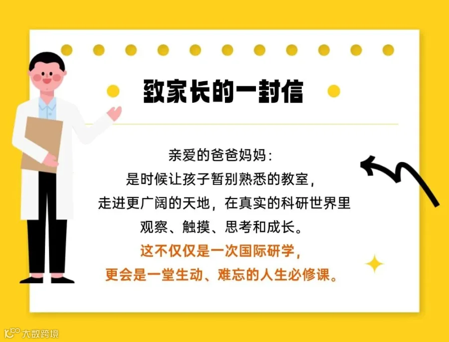 T251205145395-原始文件PSD - 副本 (2).jpg