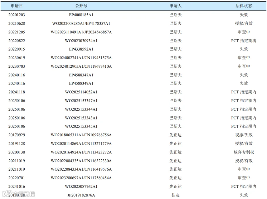 QQ20260724-113546.jpg