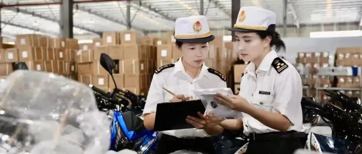 好物畅行 国门守护