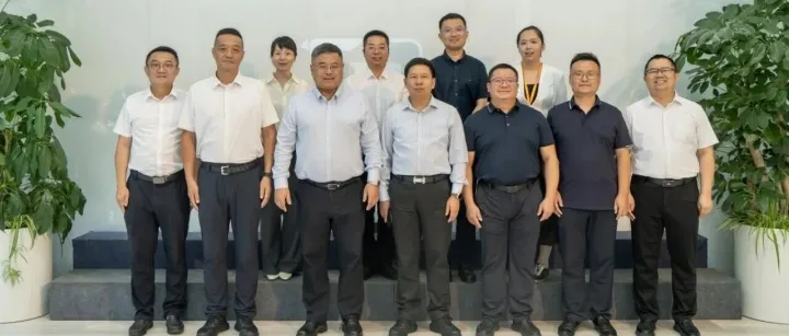 广勘院到访超图，共探自然资源数智化转型新路径