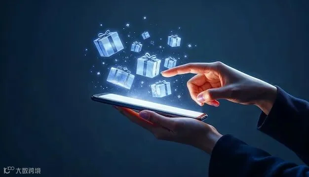 福利领取二维码示意图