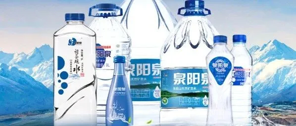 泉<em>阳泉</em>与京拍档达成深度战略合作