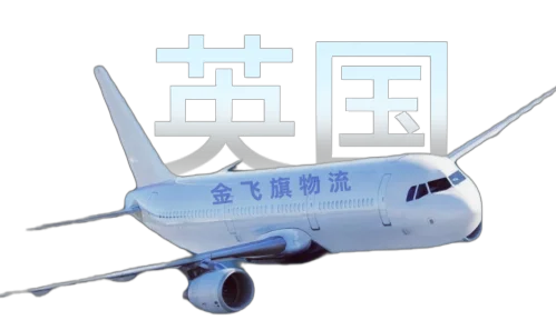 裁剪图片