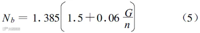 1513157496(1)