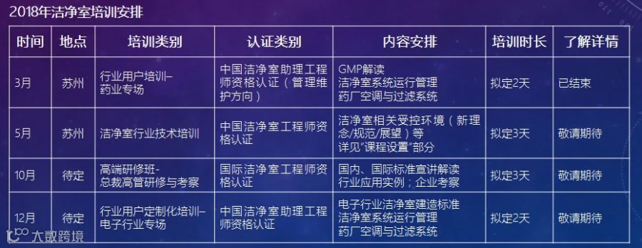 1802097222.png