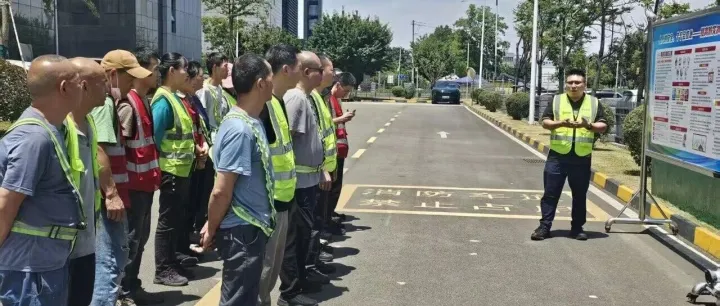 中久科技2026年“安全生产月”系列活动圆满收官