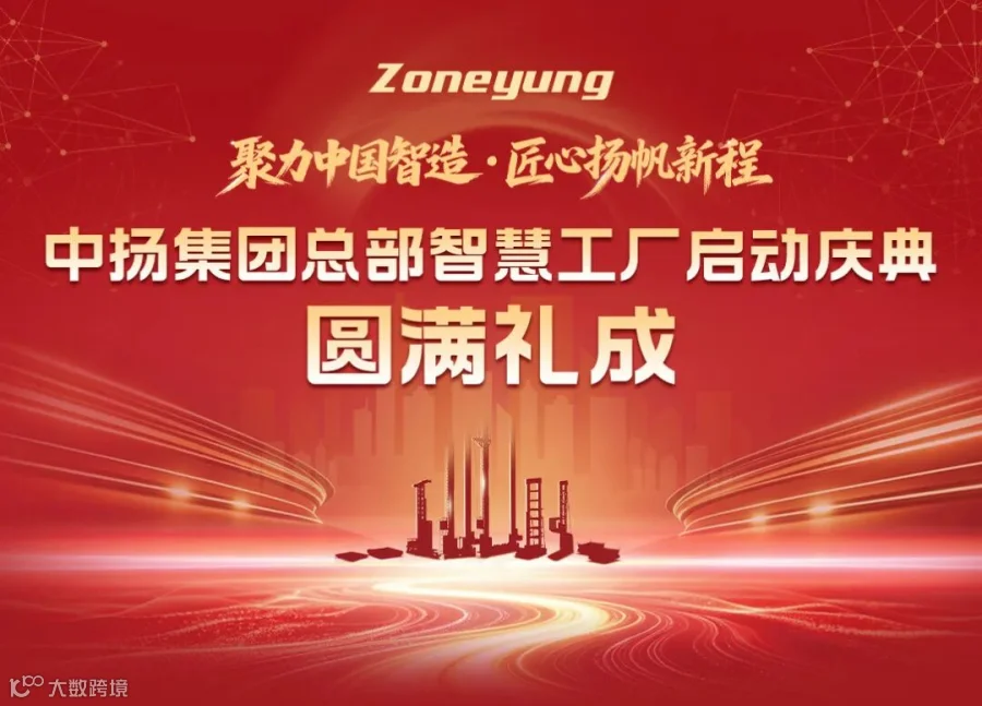 图层 2.jpg