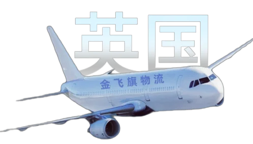 裁剪图片 裁剪图片
