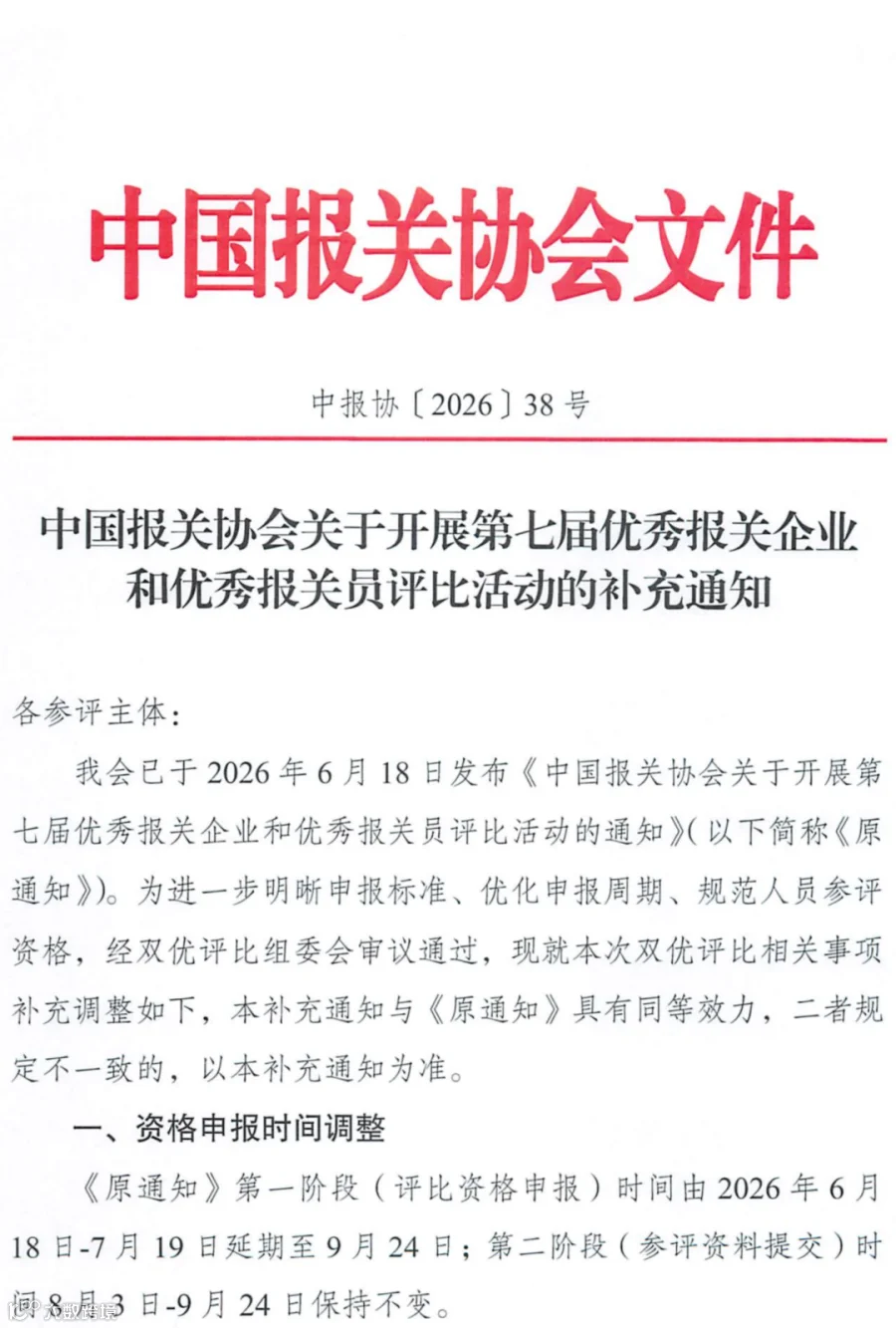 5caf856c470826e97538c09c7f996376.png