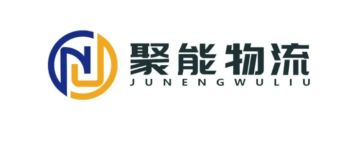 <em>淮北</em>矿业股份有限公司<em>淮北</em>选煤厂工程车辆服务采购公告（二次）