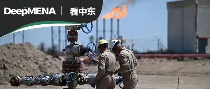 阿联酋刚退，<em>委内瑞拉</em>也在评估退出：OPEC真的要散了吗？
