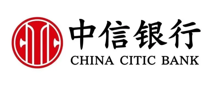 2026年中信银行信用卡中心网络运营岗（商务方向）社会招聘启事