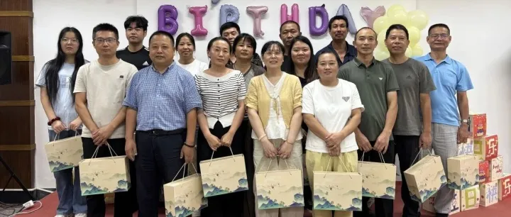 暖心聚时光 共贺生辰｜海通罐头产业集团宁海事业部二季度员工生日会