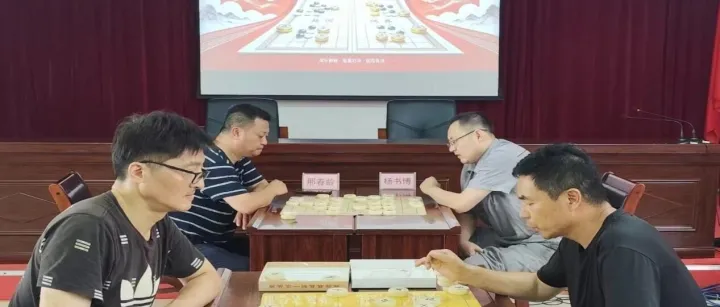 电机集团工会举办职工棋类比赛