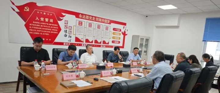 政企协会齐聚力 共绘发展新篇章｜天津市河西区政府、市建设监理协会分别调研华厦咨询全资子公司中太咨询