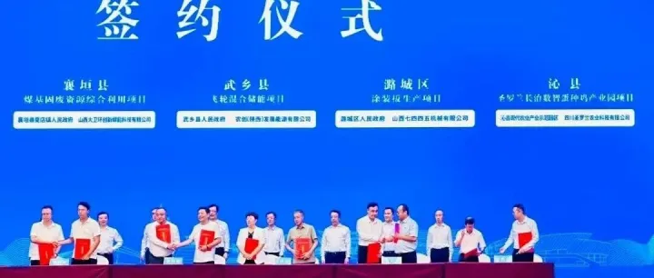 鸡蛋产业链一周资讯：仟宸农业百万羽禽蛋产业园区年底投产；圣罗兰长治数智蛋种鸡产业园项目签约落地沁县