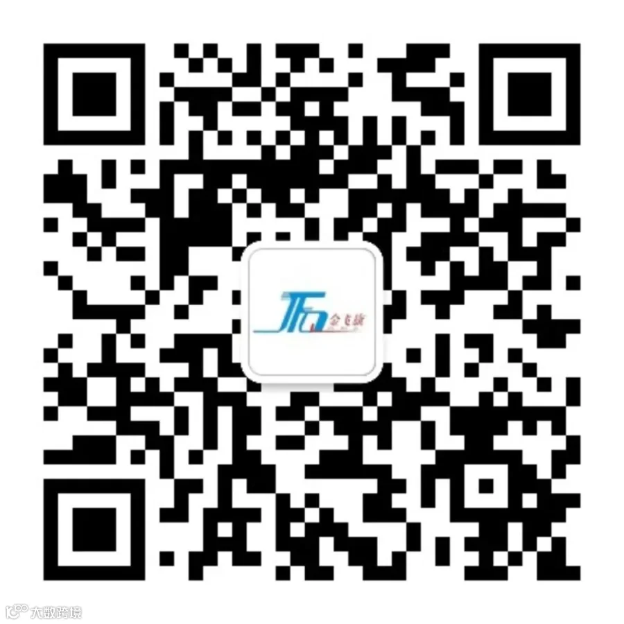公众号.jpg