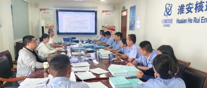 淮安核瑞顺利通过ISO三体系认证