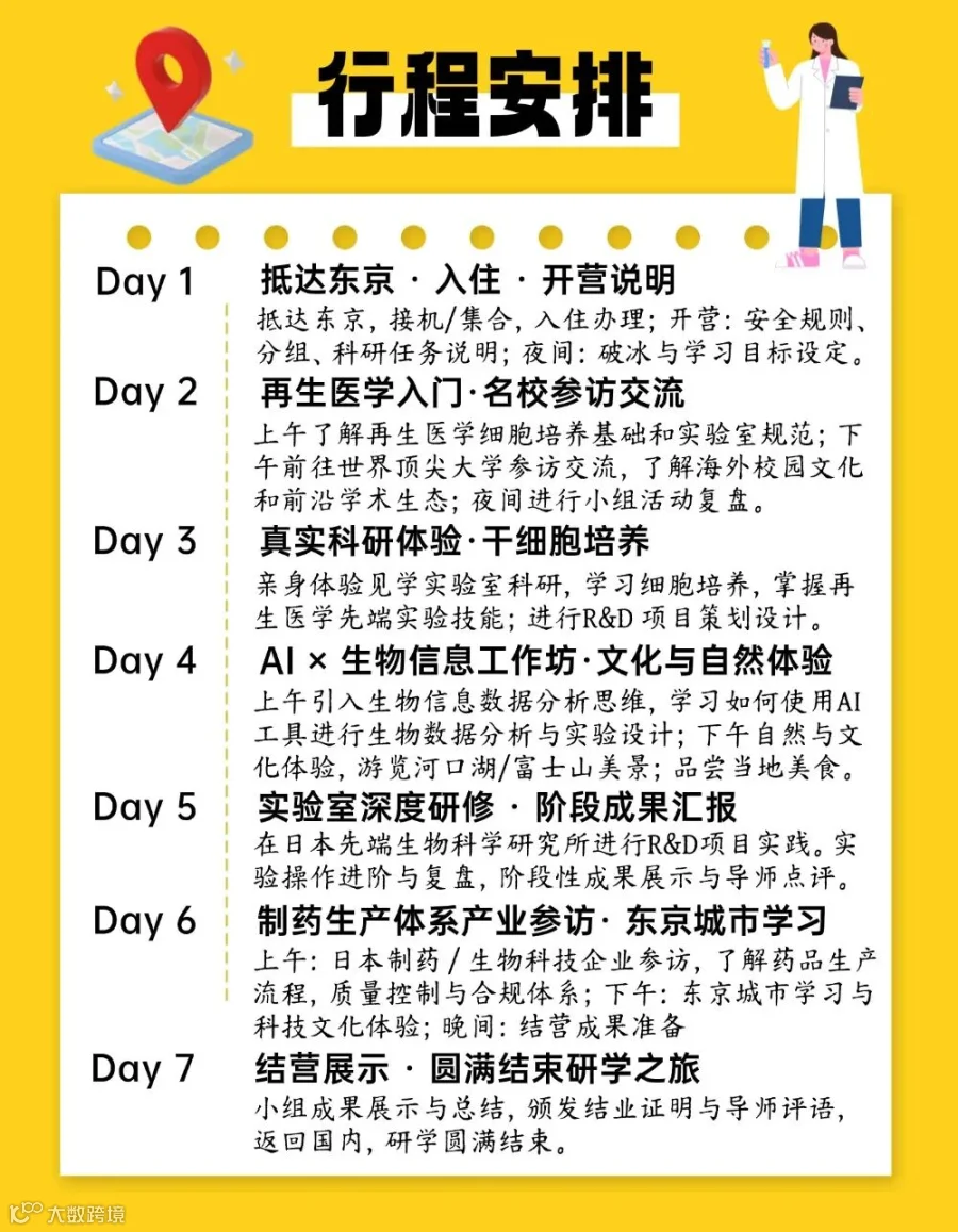T251205145395-原始文件PSD - 副本 (4).jpg