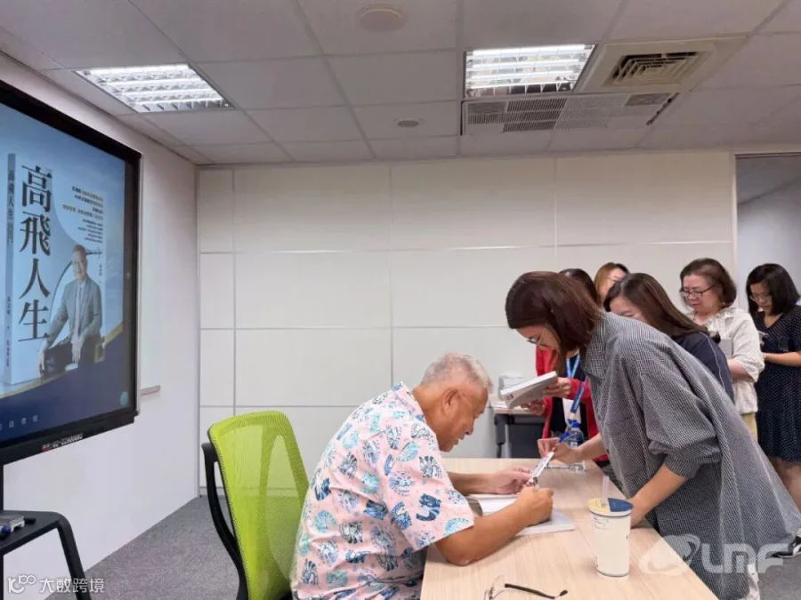 图5.jpg