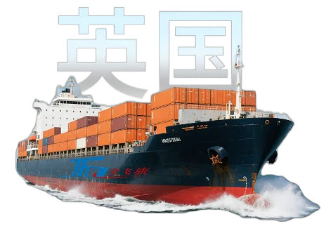 裁剪图片 裁剪图片
