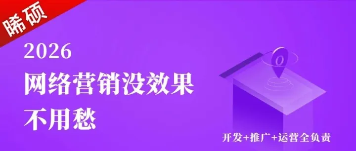 营销投入打水漂？别让你的努力，只感动了自己