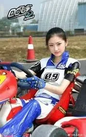 景甜QQ飞车赛车女郎旧照刷屏！18岁北影校花:嫩出水|游民星空