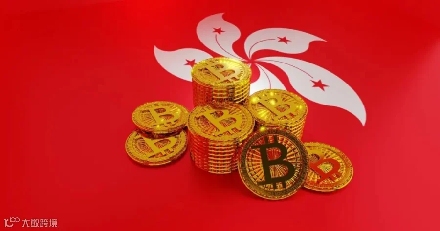 香港发表监管稳定币发行人咨询文件,拟引入法币稳定币发牌制度 - 跨付KF