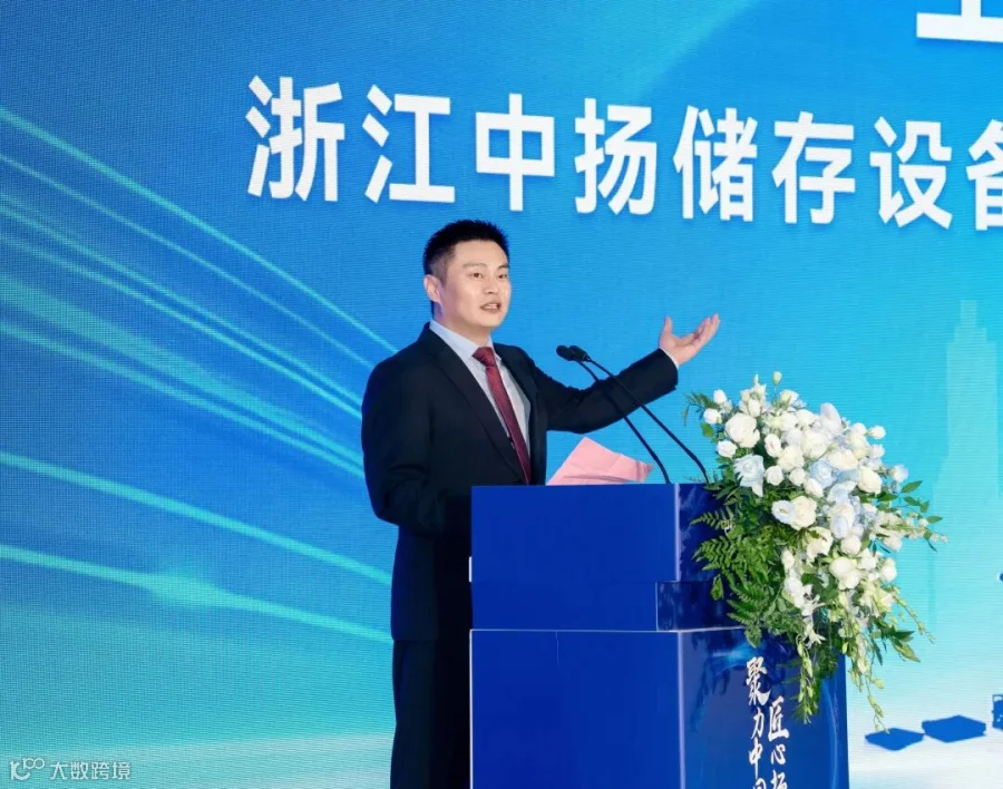 王开胜讲话已p.jpg