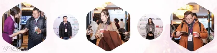 微信截图_20251126113504.png