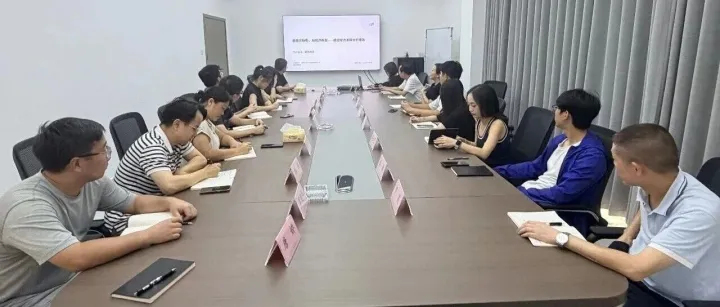 读书班今日分享主题：低空经济发展分析