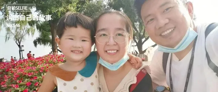 我，82年东北父亲，用AI让女儿穿越进课本，让韩愈教她坚持，让苏轼教她放下