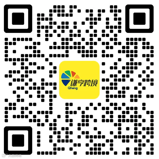 微信图片_20260813104249_611_30.png