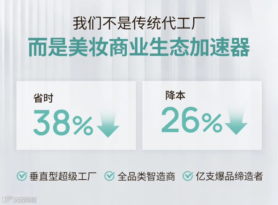 鑫美鑫企业推文修改17.png