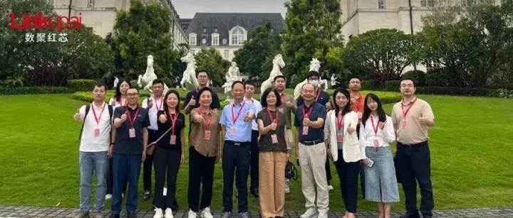 走进华为松山湖：红芯与各界企业家共探数智化标杆实践