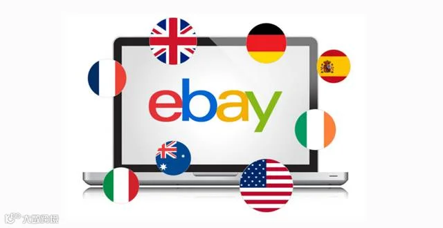 关于eBay养账号那些事,eBay资深客户经理有话说