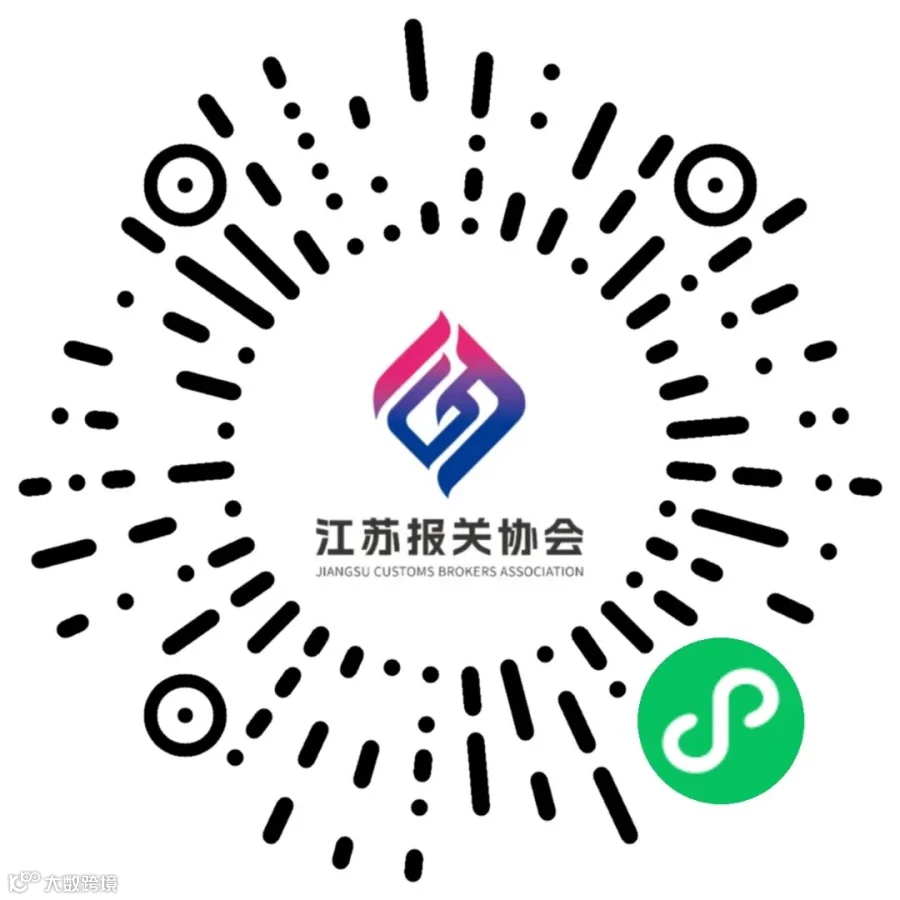 小程序.jpg