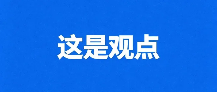 论“众泰汽车生不逢时” 看“当下汽车复制粘贴”