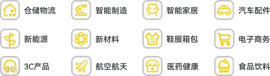 微信图片_20260627152230_740_39.png 微信图片_20260627152230_740_39.png