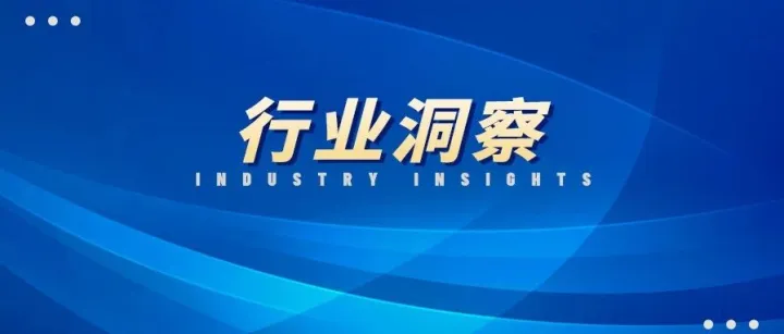 2026年全球及中国浮选药剂（浮选剂）行业现状及前景展望，环保型药剂成主流「图」