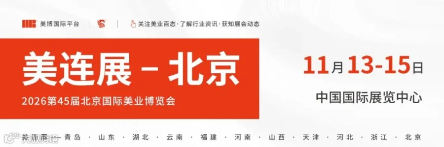 微信图片_20260729092850.jpg