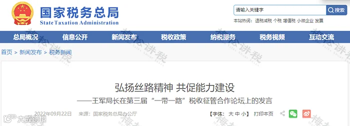 图片3导出.png