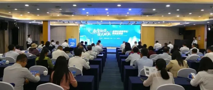 数智赋能社保服务 科技温暖民生实事 | 远海社保数字化系统正式启用