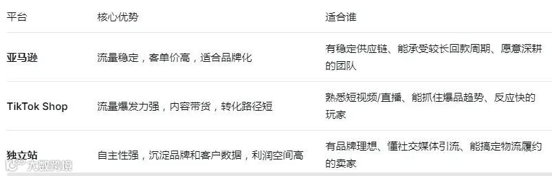 微信图片_2026-01-05_113820_440.jpg