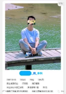 文康.png