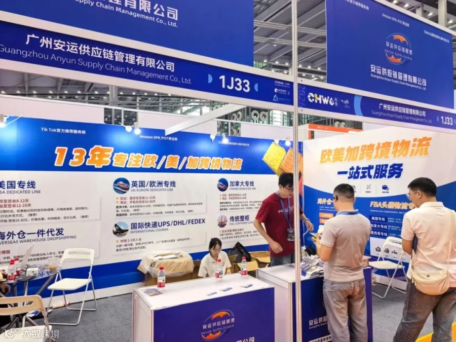微信图片_20260905123510_1440_117.jpg