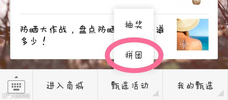 http://7xo6kd.com1.z0.glb.clouddn.com/upload-ueditor-image-20170330-1490859168100068207.png