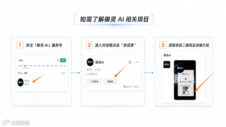exec-c75d820e-735e-4477-8525-015e0e46bf95.png