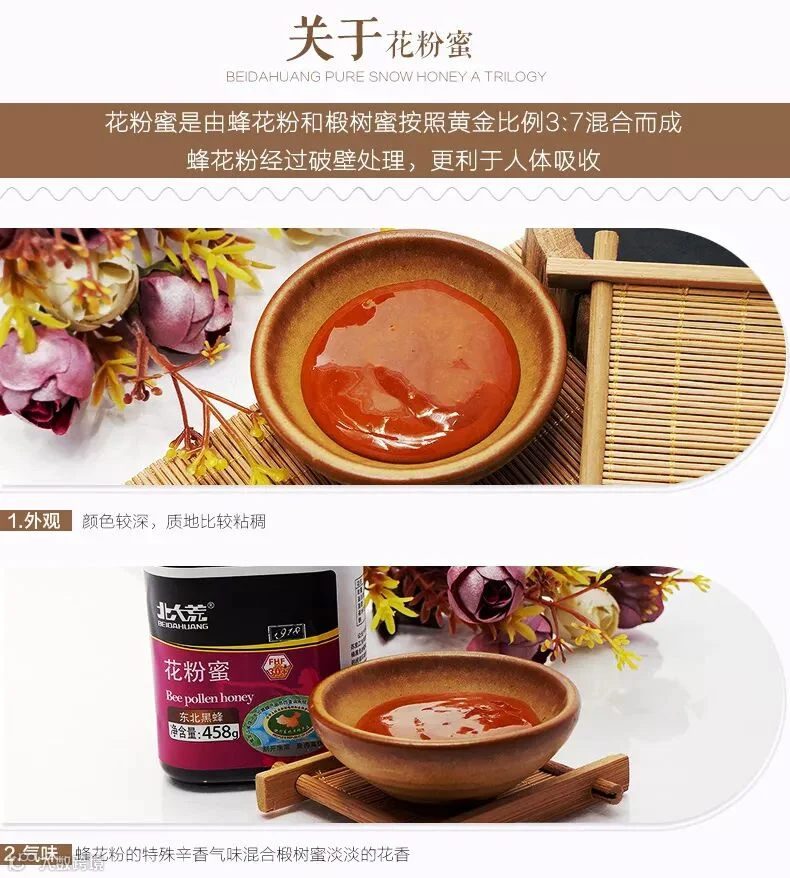 https://image.ipaiban.com/upload-ueditor-image-20180809-1533795522308095548.jpg