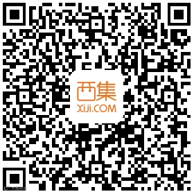 防晒.png